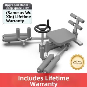 Stretching Flexibility Trainer