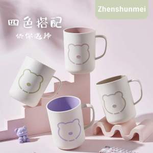 Cute Japanese Style Pachat Dog Plastic Toothbrush Cup Couple Mouth Rinse Cup Cartoon Girl Dormitory Home Bathroom Accessories