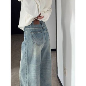 QIANCHANGNAAI | Stylish Embroidered Wide Leg Jeans Female