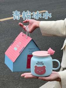 Cốc Sứ Có Thìa Cho Văn Phòng Và Gia Đình Cốc Sữa Bé Gái Món Quà Sinh Nhật Thiết Thực Phong Cách Macaroon Nhỏ Tươi Dung Tích 450ml