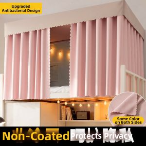 YANYANGTIAN | Strong Light Blocking Bed Curtain For Upper and Lower Bunks