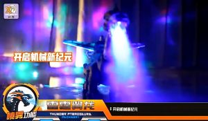 Robot khủng long đồ chơi phun lửa cỡ lớn cho bé-đồ chơi giải trí cho trẻ em