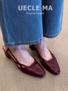 MASHUJIA | Comfortable French Style Mary Jane Heels