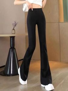 กางเกงขายาวทรงหลวมเอวสูงสำหรับผู้หญิง ทรงขาบาน ทรงหลวม ทรงเข้ารูป กางเกงขายาวทรงหลวมสำหรับผู้หญิงวัยกลางคน