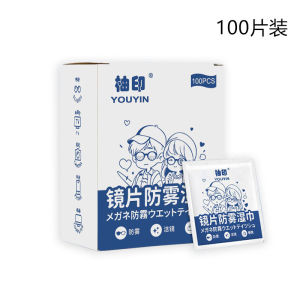 Mobile Phone Cleaning Anti-Fog Wipe Glasses Wet Wipes Lens Anti-Fog Cleaning Glasses Cloth Wipe Winter Anti-Fog Handy Gadget