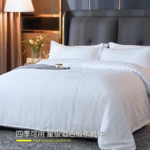SWEET 3CM Stripes White Duvet Cover Hotel / White Quilt Cover Hotel / Cotton Quilt Cover Queen /酒店被套