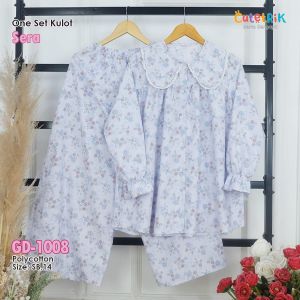 SET CELANA KULOT KOREAN SERIES!! MULAI 8-14 TAHUN ONE SET CELANA KIDS AND TEEN  SETELAN CELANA ANAK SD TANGGUNG DAN REMAJA SERA BY CUTETRIK