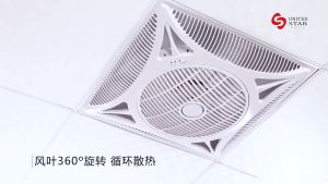 Embedded Ceiling Fan Surface Wall Mounted Circulating Fan with Remote Control Heavy Duty Air Circulation Fan Inverter for Room Electric Fan For Home Office School Living Room Integrated Concealed Gypsum Board Ceiling Fans