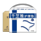 Xiaode GLOBAL