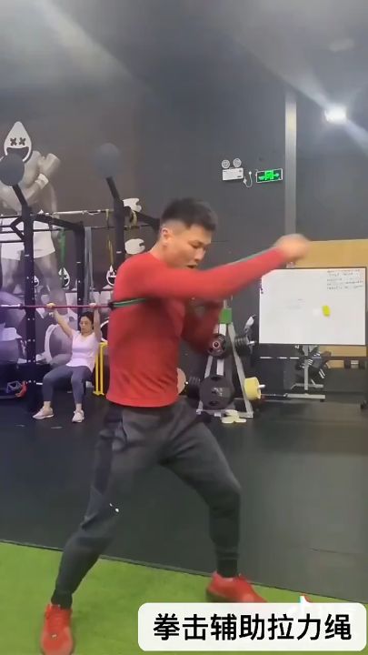 MMA Boxing Speed Trainer Punching Resistance Bands Boxing