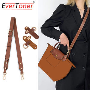 EverToner สายคล้องกระเป๋า3ชิ้น/เซ็ตสำหรับ Longchamp กระเป๋าถือใบเล็กอุปกรณ์ปรับเปลี่ยนแบบเจาะฟรี