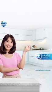 So Klin Lantai Pembersih Lantai Apple & Peony 52 ML