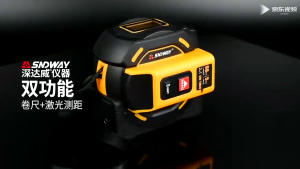 SNDWAY เครื่องวัดระยะด้วยเลเซอร์ วัดระยะด้วยเลเซอร์ความแม่นยำสูง เครื่องวัดระยะดิจิทัล 2 in 1 สำหรับงานก่อสร้าง รุ่น SW-TM40A/SW-TM60A เลเซอร์วัดระยะ 40m 60m เครื่องวัดเมตร