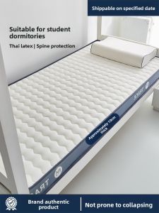 Meiji | Home Soft Memory Foam Mattress Student Single Rental Use