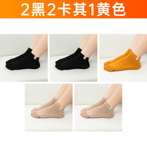 Womens Socks Pure Cotton Deodorant Summer Separate Five Toe Socks