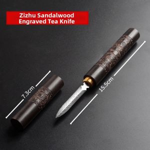 SILITA | Dedicated Pu-erh Tea Prying Tool