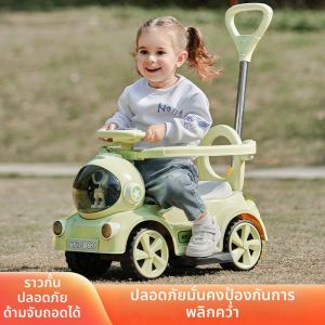LIWAN | Electric Prevent Sidetipping Childrens Scooter