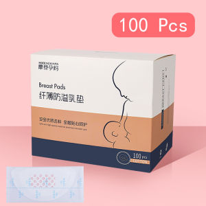 HamshMoc 6 Pieces / 100 Pieces Mommy Breast Pads Breathable Spill Proof Baby Feeding Essentials Invisible Disposable Nipples Pad Skin-Friendly Can Not Be Washed