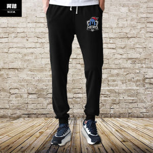 Gaming Track Pants