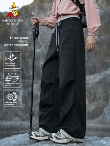 Mexican | Windproof Waterproof Womens Outdoor Pants