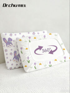 CHUYISHENG | Disposable Portable Hotel Travel Pillow Cover Stretch Thick