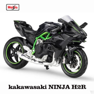 Maisto 1:18 kakawasaki NINJA H2R KTM RC 390 YZF-R1 Naked V4 S YAMAHA MT-07 2018 motorcycle motorcycle Model collection gift toy