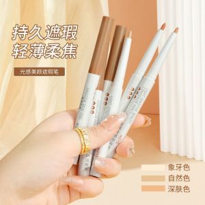 Flower Fading Liya Highlighting Concealer Pen Light Sensation Spot Covering Blemish Removal Dark Circles under Eye Brightening Cheek Contouring