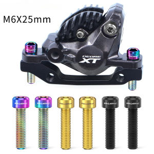 M6x25mm Extended Disc Brake Caliper V Brake Hub Titanium Bolt for Road Mountain Bike