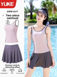 YUKE | Elegant Split Style Skirt Swimsuit