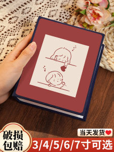 Large Capacity Baby Photo Album Instant Camera Photos Storage 3 Inch Childrens Photo Album Creative Gift Pure Color Plastic