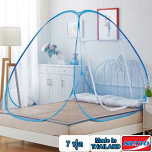 มุ้งสปริง มุ้งกันยุง มุ้งเต้นท์ Pop Up สีชมพู กางอัตโนมัติ ขนาด 7 ฟุต (200 x 200 Cm.)