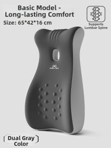 ZHIMENGREN | Elevating Lumbar Support Cushion Memory Foam