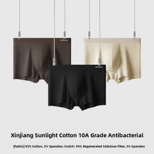 miiow | Mens Cotton Underwear Breathable Lightweight Loose Fit Boxer Shorts Antibacterial Large Size Comfortable Spring Summer Pants