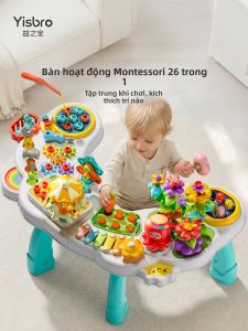 YISBRO | Early Education Intelligence Toy Busy Board