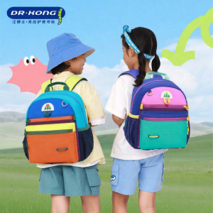 Dr. Kong | Lightweight Large Capacity Childrens Backpack