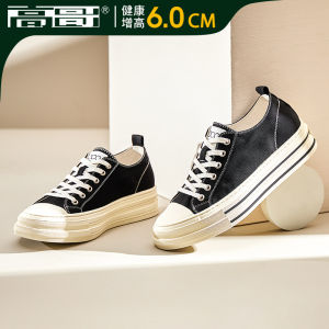 Gog Mens High Top Board Shoes Invisibly Heightened Thick Bottom Canvas Shoes Casual Style Autumn Winter New Arrival