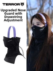 TERROR | Windproof Sunscreen Breathable Thermal Face Mask for Skiing