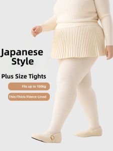 Thickened Warm Leggings for Overweight Women