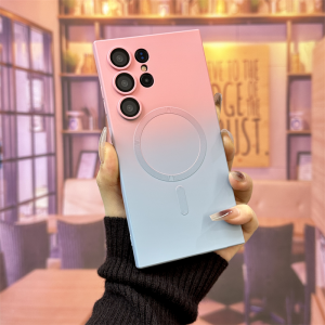 Gradient Magnetic Absorption Silicone Phone Case for Samsung Galaxy S25 Ultra Built-In Lens Film Anti-Fall Protection for Men And Women