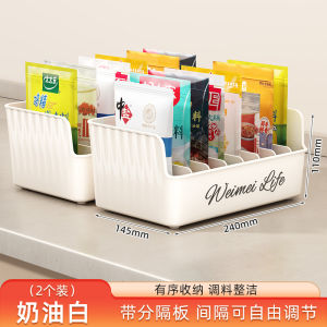 Kitchen Storage "God Helper" Spice Storage Box Countertop Salt Organizer Home Use Bagged Seasoning Rack Plastic Material