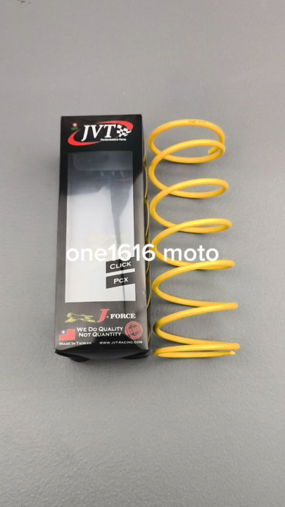 JVT CENTER SPRING FOR CLICK/PCX/ADV/GY6 HEAVY DUTY PERFORMANCE PARTS ...