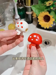 1pc Cute Mushroom-Shaped Toothbrush Holder - Portable Dustproof ABS Storage Box with Red & White Design Perfect for Home & Travel Use Travel Toothbrush Case | Playful Design | Durable ABS Material Toothbrush Organizer