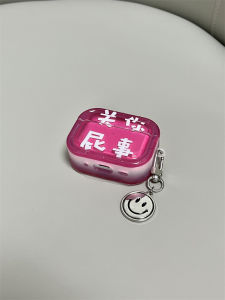 Creative Protective Case for Airpods pro 3 Airpods 4 Apple Earphones Protective Cover for Airpods pro 2 Generation 3 And 4 Airpods Bluetooth