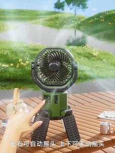 Solar Energy Portable Type C Wireles Rechargeable Fan 6000mAh Camping Fan Kipas Camping Silent Small Electric Fan