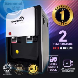 Korea Design Mineral HOT & NORMAL Water Dispenser Filter System / Drinking Water System