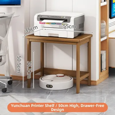Modern Minimalist Office Printer Storage Shelf Floor Standing Living Room Robot Vacuum Cleaner Placement Cabinet Multi-Function Organizer