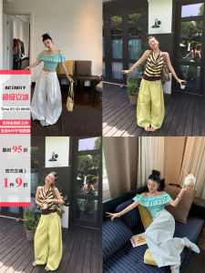 Loose Wide Leg Low Waist Pants
