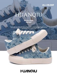 HUANQIU | Height-increasing Lightweight Canvas Shoes for Men