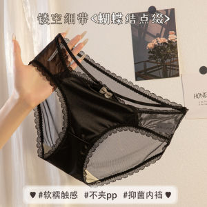 French Lace Underwear Womens Sensual Satin Hollow out Triangle Pants Breathable Mesh mid Waist Butt Covering Innerwear