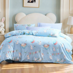 FUANNA (富安娜) | Cotton Bed Sheet Set for Students